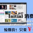 新奥门开奖记录查询2024
