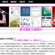 掩耳盗铃猜一个数字